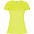 Спортивная футболка IMOLA WOMAN женская, МОРСКОЙ СИНИЙ M с логотипом в Москве заказать по выгодной цене в кибермаркете AvroraStore