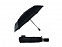 Зонт складной Ottoman с логотипом в Москве заказать по выгодной цене в кибермаркете AvroraStore