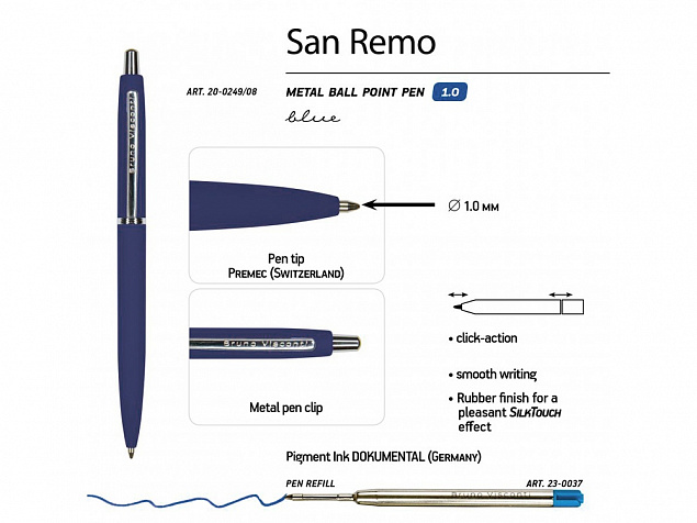 Ручка металлическая шариковая «San Remo», софт тач с логотипом в Москве заказать по выгодной цене в кибермаркете AvroraStore