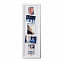 Панно для фотографий Clothesline Flip с логотипом в Москве заказать по выгодной цене в кибермаркете AvroraStore
