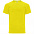 Спортивная футболка MONACO унисекс, БЕЛЫЙ S с логотипом в Москве заказать по выгодной цене в кибермаркете AvroraStore