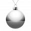 Елочный шар Finery Gloss, 10 см, глянцевый серебристый с логотипом в Москве заказать по выгодной цене в кибермаркете AvroraStore