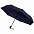 Зонт складной Trend Magic AOC, серый с логотипом в Москве заказать по выгодной цене в кибермаркете AvroraStore