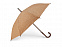 Зонт из пробки «SOBRAL» с логотипом в Москве заказать по выгодной цене в кибермаркете AvroraStore