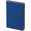 Ежедневник Frame, недатированный,синий с серым с логотипом в Москве заказать по выгодной цене в кибермаркете AvroraStore