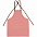 Фартук Artful, темно-розовый с логотипом  заказать по выгодной цене в кибермаркете AvroraStore
