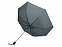 Зонт складной «Irvine» с логотипом  заказать по выгодной цене в кибермаркете AvroraStore
