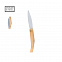 Карманный нож Мульсен с логотипом в Москве заказать по выгодной цене в кибермаркете AvroraStore