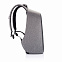 Антикражный рюкзак Bobby Hero  XL, серый с логотипом в Москве заказать по выгодной цене в кибермаркете AvroraStore