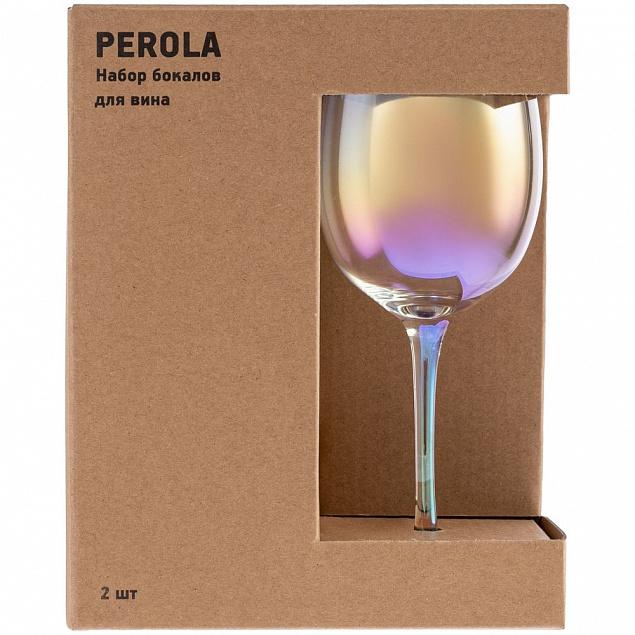 Набор из 2 бокалов для красного вина Perola с логотипом в Москве заказать по выгодной цене в кибермаркете AvroraStore