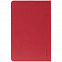 Ежедневник Base Mini, недатированный, красный с логотипом в Москве заказать по выгодной цене в кибермаркете AvroraStore