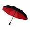 Автоматический противоштормовой складной зонт Sherp - Красный PP с логотипом в Москве заказать по выгодной цене в кибермаркете AvroraStore