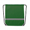Рюкзак LEMAP с логотипом в Москве заказать по выгодной цене в кибермаркете AvroraStore