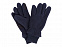 Перчатки флисовые «Ямантау», унисекс с логотипом в Москве заказать по выгодной цене в кибермаркете AvroraStore
