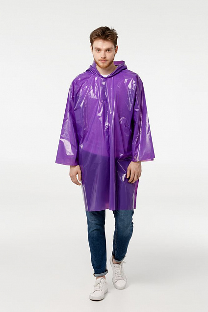 Дождевик-плащ CloudTime, фиолетовый с логотипом в Москве заказать по выгодной цене в кибермаркете AvroraStore