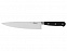 Кухонный нож с логотипом в Москве заказать по выгодной цене в кибермаркете AvroraStore