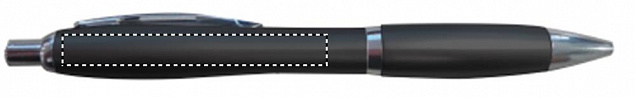Набор: ручка шариковая и брелок с логотипом в Москве заказать по выгодной цене в кибермаркете AvroraStore