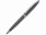 Ручка металлическая шариковая «Куршевель» с логотипом в Москве заказать по выгодной цене в кибермаркете AvroraStore