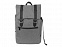 Рюкзак «Hello» из переработанного пластика для ноутбука 15.6" с логотипом в Москве заказать по выгодной цене в кибермаркете AvroraStore