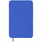 Полотенце из микрофибры Vigo S, синее с логотипом в Москве заказать по выгодной цене в кибермаркете AvroraStore