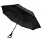 Складной зонт Hogg Trek, черный с логотипом  заказать по выгодной цене в кибермаркете AvroraStore