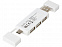 Двойной USB 2.0-хаб «Mulan» с логотипом в Москве заказать по выгодной цене в кибермаркете AvroraStore