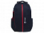 Рюкзак «FORGRAD 2.0» с отделением для ноутбука 15,6" с логотипом в Москве заказать по выгодной цене в кибермаркете AvroraStore