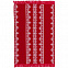 Плед Onego, красный с логотипом в Москве заказать по выгодной цене в кибермаркете AvroraStore