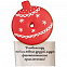 Печенье с предсказанием «Елочный шар», красное с логотипом в Москве заказать по выгодной цене в кибермаркете AvroraStore