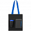 Набор Take Part, черный с синим с логотипом в Москве заказать по выгодной цене в кибермаркете AvroraStore
