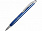 Ручка шариковая Имидж, синий с логотипом в Москве заказать по выгодной цене в кибермаркете AvroraStore