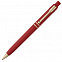 Ручка шариковая Raja Gold, красная с логотипом в Москве заказать по выгодной цене в кибермаркете AvroraStore