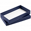 Коробка Slender, малая, синяя с логотипом в Москве заказать по выгодной цене в кибермаркете AvroraStore