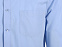 Рубашка «Houston» мужская с длинным рукавом с логотипом в Москве заказать по выгодной цене в кибермаркете AvroraStore