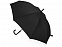 Зонт-трость «Bergen» с логотипом  заказать по выгодной цене в кибермаркете AvroraStore