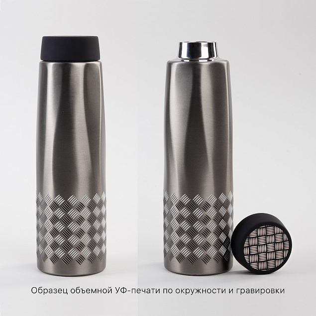 Термос "Calypso" 500 мл, стальной корпус, крышка в покрытии soft touch, коробка с логотипом в Москве заказать по выгодной цене в кибермаркете AvroraStore
