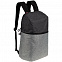 Рюкзак для ноутбука Burst Argentum, серый с темно-серым с логотипом в Москве заказать по выгодной цене в кибермаркете AvroraStore