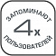 Напольные весы Bodymaster, серебристые с логотипом в Москве заказать по выгодной цене в кибермаркете AvroraStore