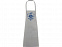 Khana Хлопковый фартук плотностью 280 г/м², серый с логотипом в Москве заказать по выгодной цене в кибермаркете AvroraStore