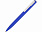 Ручка пластиковая шариковая Bon soft-touch с логотипом в Москве заказать по выгодной цене в кибермаркете AvroraStore