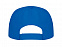 Бейсболка Uranus унисекс, королевский синий с логотипом  заказать по выгодной цене в кибермаркете AvroraStore