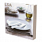 Набор малых тарелок Dine, белый с логотипом в Москве заказать по выгодной цене в кибермаркете AvroraStore