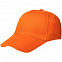 Бейсболка Convention, оранжевая с логотипом в Москве заказать по выгодной цене в кибермаркете AvroraStore