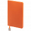 Набор Shall Light, оранжевый с логотипом в Москве заказать по выгодной цене в кибермаркете AvroraStore