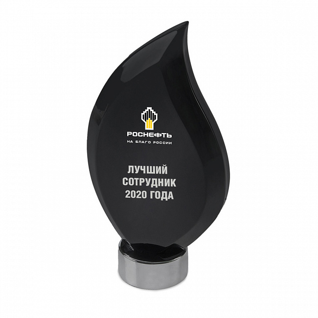 Подарки ко Дню Нефтяника с логотипом на заказ в Москве