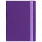Ежедневник Must, датированный, фиолетовый с логотипом в Москве заказать по выгодной цене в кибермаркете AvroraStore