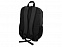 Рюкзак "Моти" с логотипом в Москве заказать по выгодной цене в кибермаркете AvroraStore