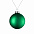 Елочный шар Finery Matt, 8 см, матовый зеленый с логотипом в Москве заказать по выгодной цене в кибермаркете AvroraStore