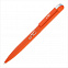 Ручка шариковая "Jupiter", оранжевый, покрытие soft touch с логотипом в Москве заказать по выгодной цене в кибермаркете AvroraStore