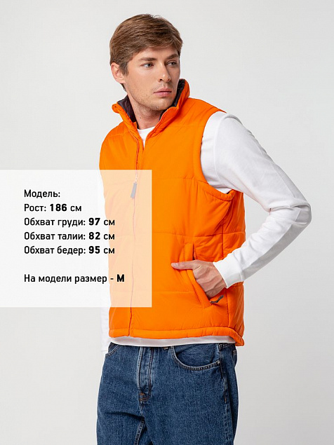 Жилет WARM оранжевый с логотипом в Москве заказать по выгодной цене в кибермаркете AvroraStore